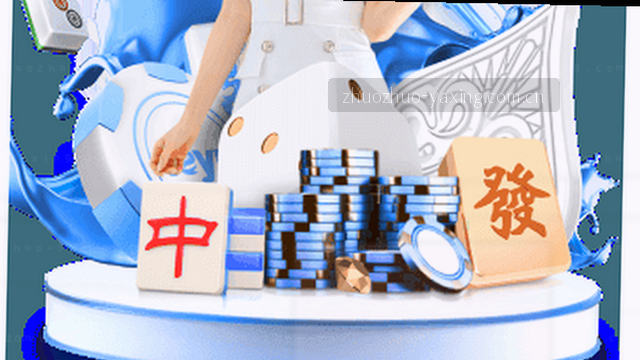 赛事数据闪电对比